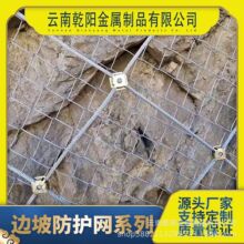 ߅�·��o�W����䓽z�K����ɽ�w�o�°�ȫ�W�����W���ӷ���ʯ���e�W