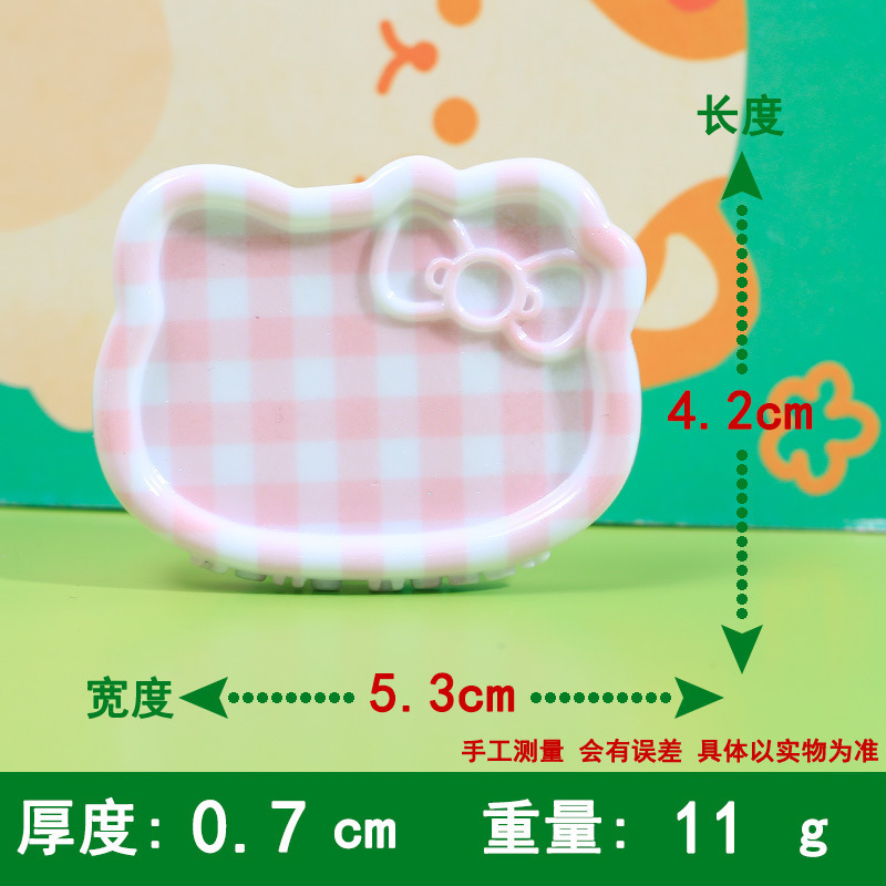 漫画カラフルなピンチプレートクリエイティブ手作り diy クリーム接着剤アクセサリー樹脂小さなアクセサリージュエリー材料バッチ|undefined