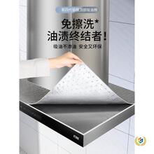 �͟��C픲����m�ֱ����w������һ���Զ๦�ܱ��oĤ�Ҿ��ڻ҉m����