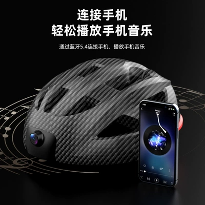 Motorcycle Helmet Headset – 5.4 Wireless