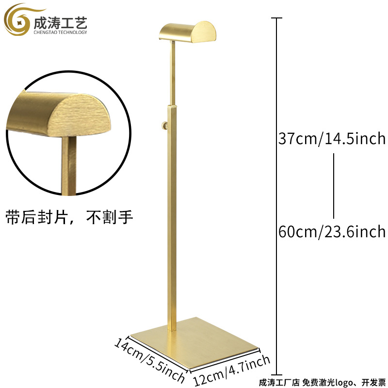 Большая головка из матового титана
