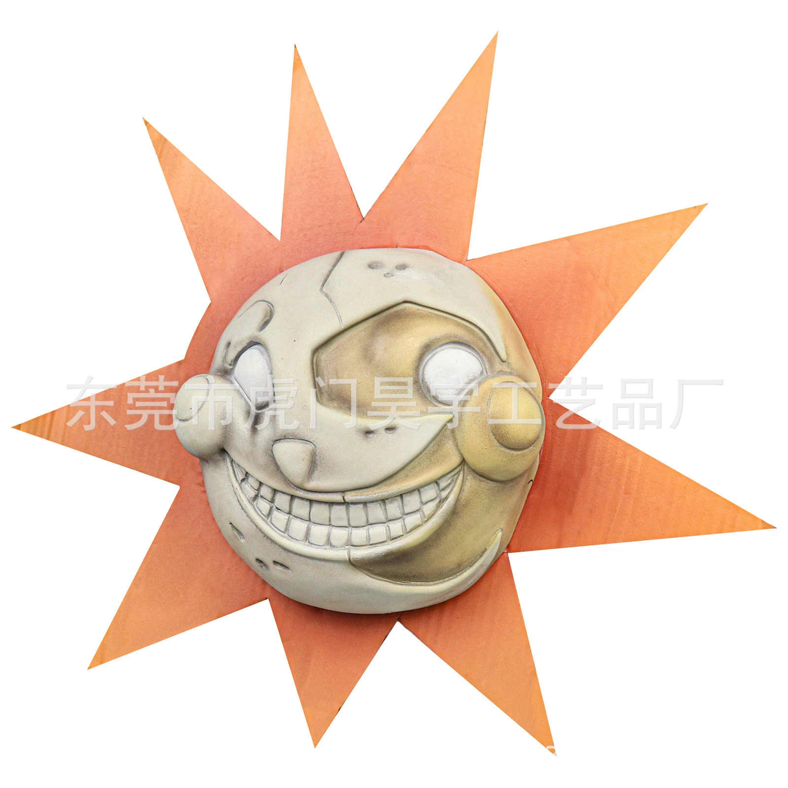 Граница нового товара FNAF Midnight bear Sundrop кукла игра периферийная маска Halloween вечеринка декор
