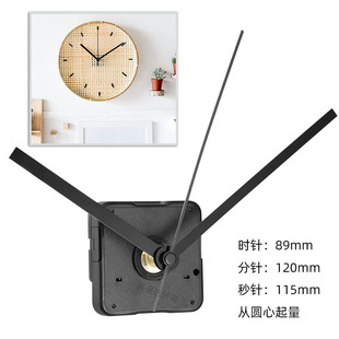 ?�羳12����R�Cо�L�ݼy�R��1CM���r�RDIY�R�5ɫ�OӋ����ʽ