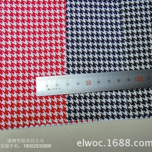Сǧ�B�y�޲� 5���׌��ȾW�� ǧ�B�y�·����²��� б�y���Ӳ�7002