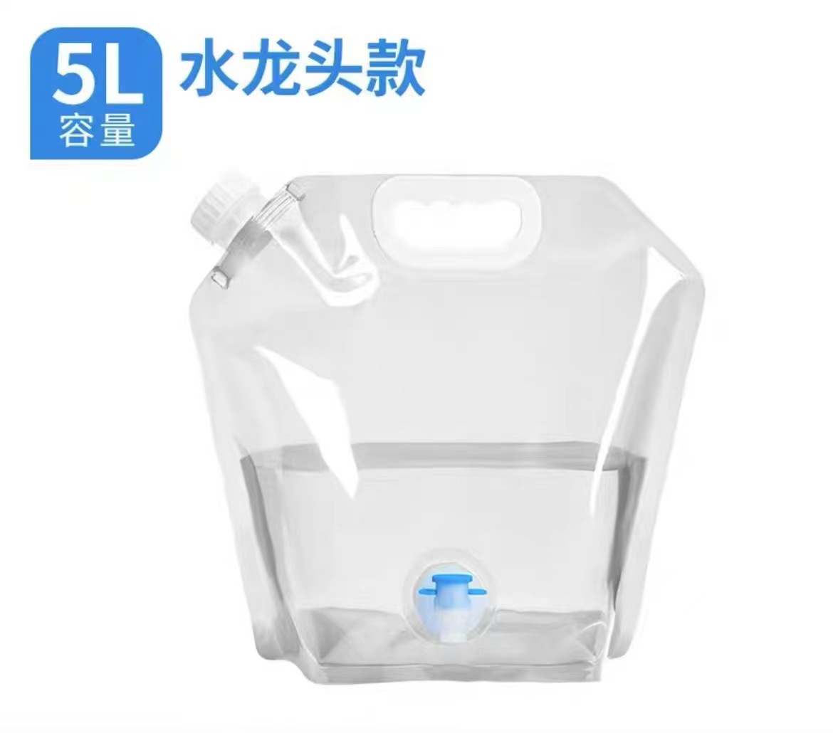 微信图片_20230526121904