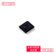 74 CD40106BMT/TR TSSOP-14 EP5388QI MAX706RESA ADP125ACPZ-R7