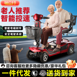 ������݆����܇�羳���ܿ��ˤ���p���ƿ܇���Ú������ۯB����܇