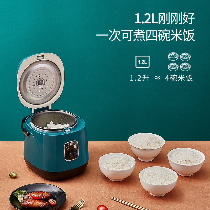 Changhong/ Changhong Mini Rice cooker household intelligence Manufactor wholesale multi-function Cookers small-scale