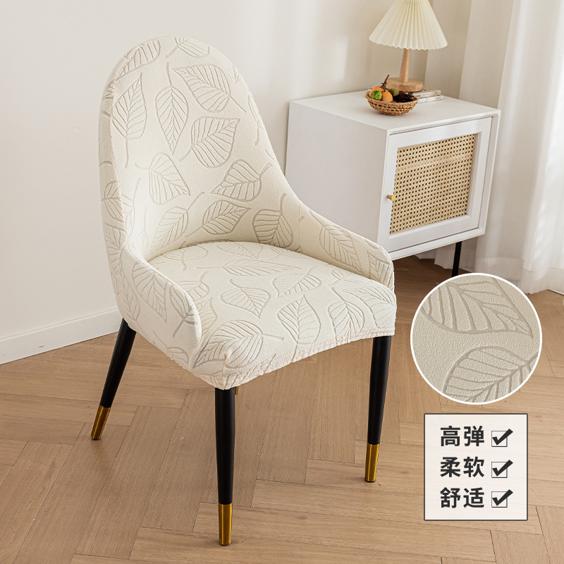 Asiento arqueado con sillón cubierta 2024 nuevo universal hogar de alto nivel silla de comedor cubierta taburete cubierta