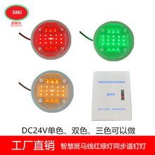 ���R����ᔟ��������Ӽt�G��ͬ����ᔟ��o���b��̫��ܵ�ᔟ�