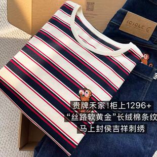 С���R�Ϸ��~��ײɫ�l�y�̽���ᘿ�������T������Ů����M0301C
