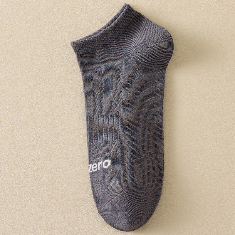 Calcetines deportivos de color sólido calcetines corto de verano y otoño para correr calcetines de salto de cuerda no caigan tacones de bádminton transpirables calcetines de barco hombre