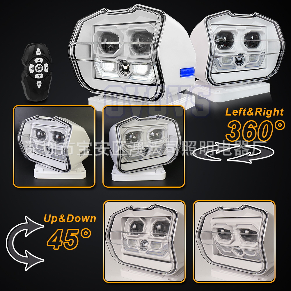 Outdoor Vehicle-Mounted Searchlight Off-Road Modified Ceiling Light with Laser Cannon Search Function Led Remote Control Light Super Bright
