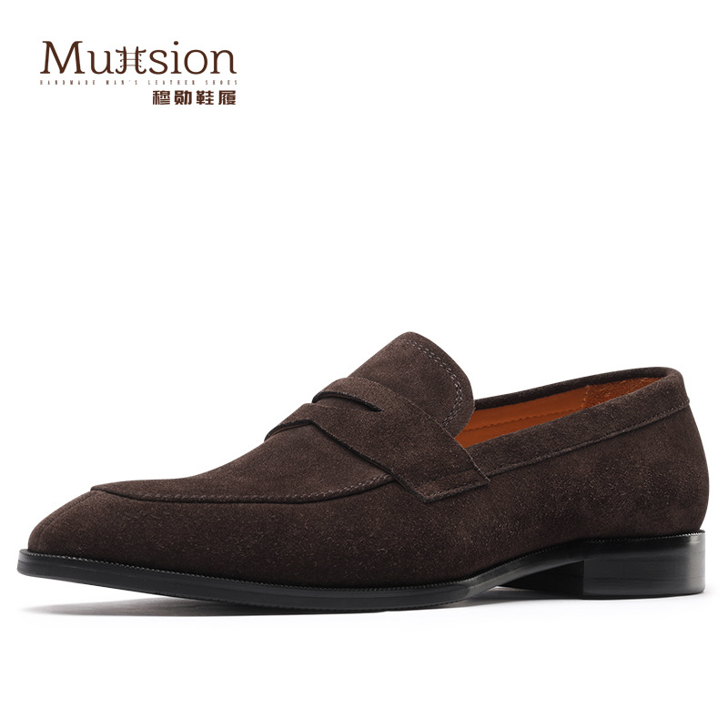 Dark Brown (Suede)