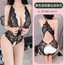 �����Ը��ٽz��Ȥ�������b�_�n��Ó�����T���_�n¶�鼃��˯��2244