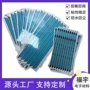 定制防尘耐高温3m9448b模切