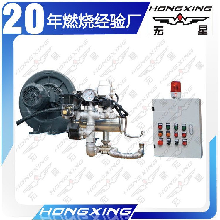 450KW天然气烧嘴燃烧控制系统 燃烧机器机械设备环保节能点燃加热