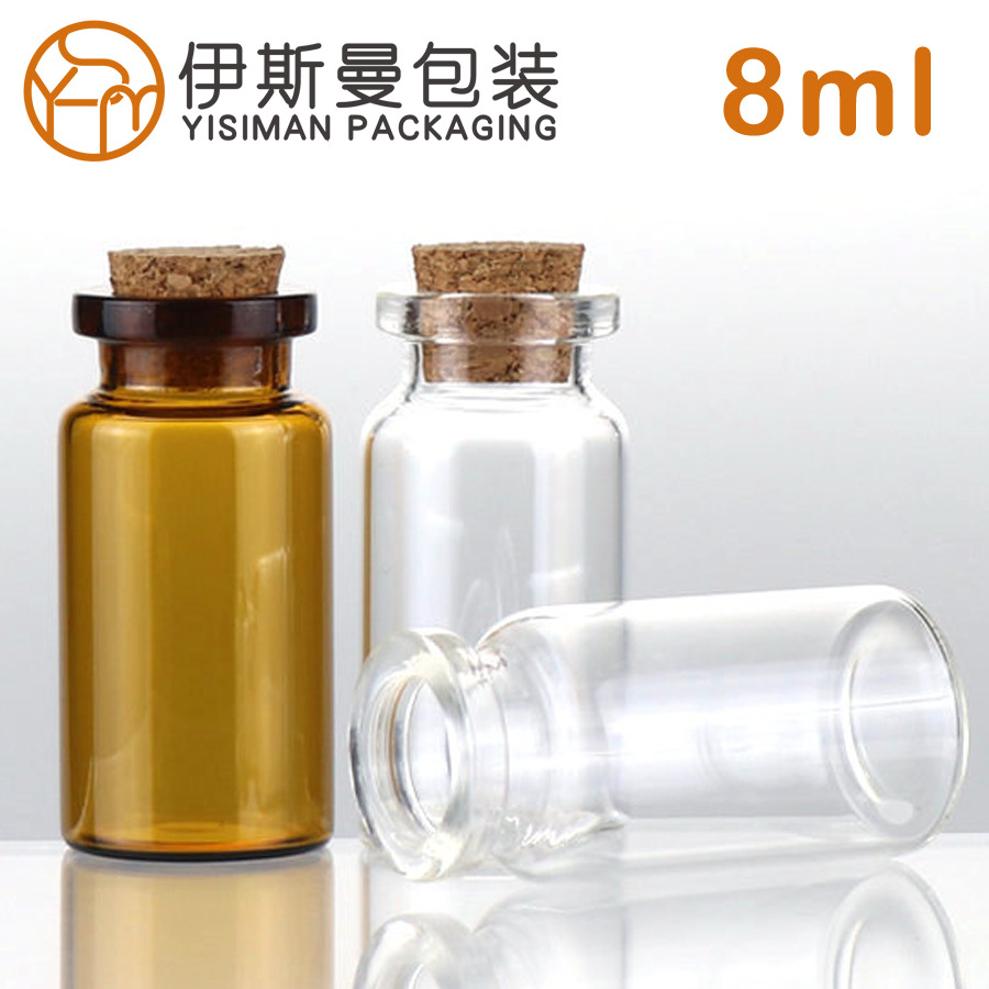 现货供应8ml玻璃漂流瓶许愿瓶 装饰透明玻璃瓶管制瓶软木塞玻璃瓶