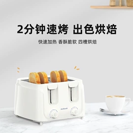 USB风扇;蓝牙音箱;电吹风