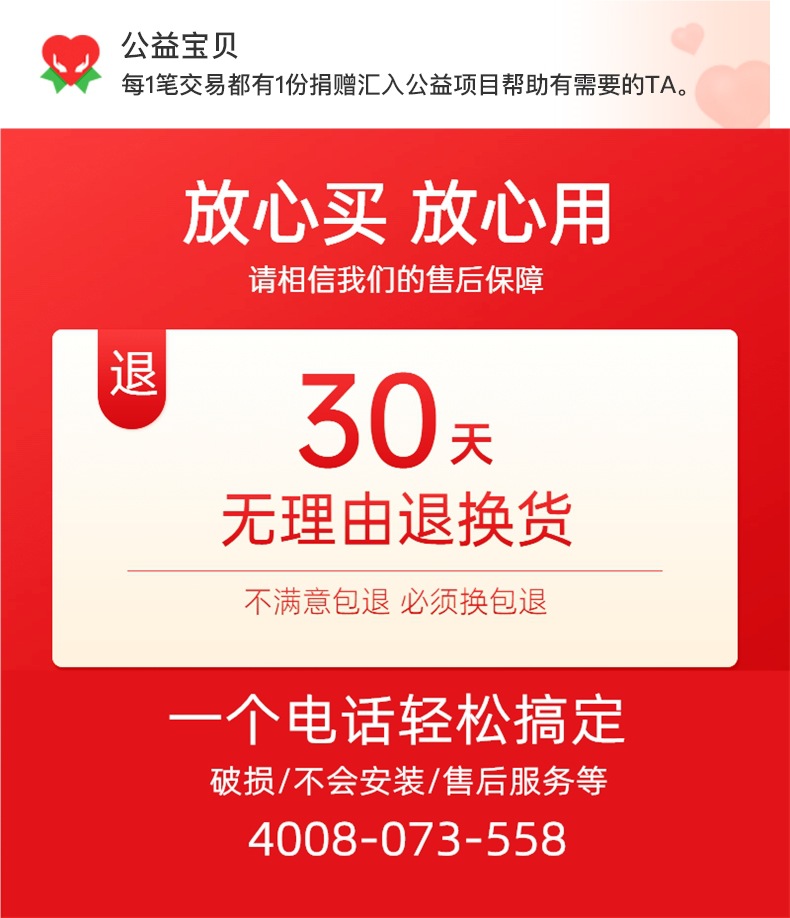 Full-Screen Smart Cloud Mirror 4g Streaming Media Navigation Driving Recorder Front and Rear Dual Cameras Ar Real-Life Reversing Image Remote