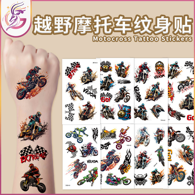 Cross-country motorcycle tattoo stickers cross-border children's cartoon cool cross-country motorcycle disposable temporary tattoo stickers Cross-country motorcycle tattoo stickers cross-border children's cartoon cool cross-country motorcycle disposable temporary tattoo stickers