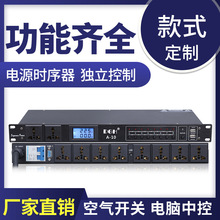 Į8/10·Դr@ʾXпA-10