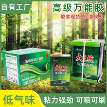 ��ζɳ�l���d���z ����Ƥ��z�o���g��ĭ�z����Ȼ�f���z���l