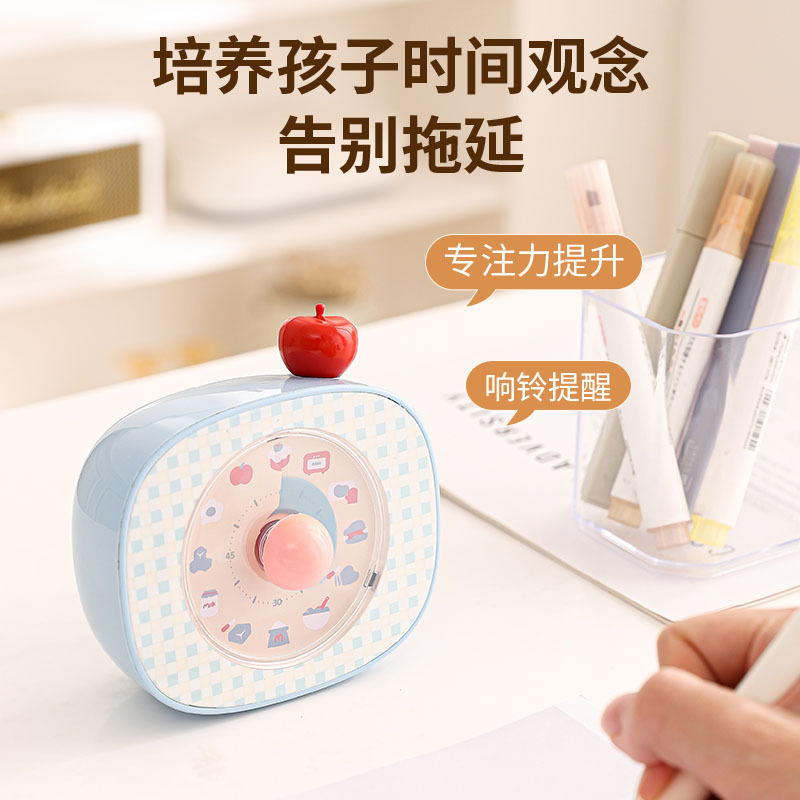 多巴胺小苹果磁吸计时器厨房做饭定时提醒器时间管理闹钟倒计时|undefined