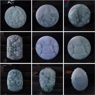 ��}��©����a؛Ŵ�N������ƈA�Ƶ��� �^�����ƵȏS��Դ�^ֱ�l