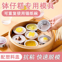 60ML�A�����и��a���벼���������X���к決ģ�߼Ӻ񵰸���Ϳ���