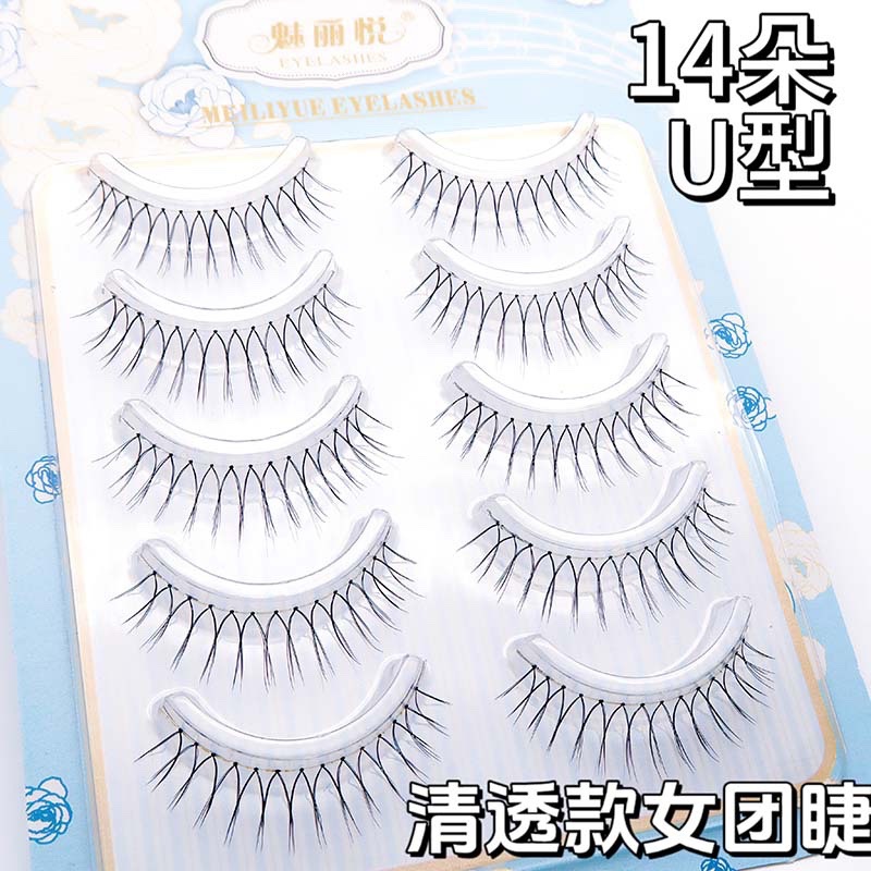 Zhang Yuanying con el grupo femenino coreano VU tipo pestañas postizas raíz clara natural una pieza de pestañas transparentes