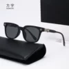 Frosted black gray film