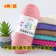 ������5��ţ����������ë���������д��־����ӽq��4�ɈF�h��ż��