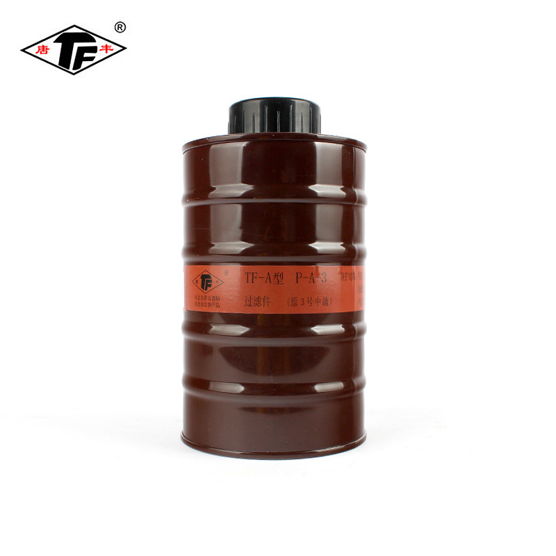 唐丰TF-A型P-A-3滤毒罐（原3号中罐）连接滤毒罐与防毒面具 跨境