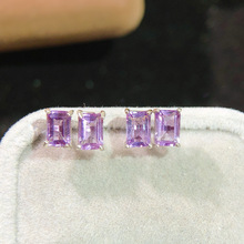 纯天然紫水晶耳钉神秘梦幻紫晶体干净4*6mm高档s925纯银镶嵌