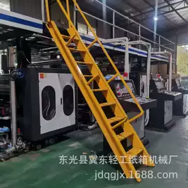 纸包装机械;其他印刷设备;包装生产线