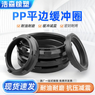 PP/ASƽ߅��׾��_Ȧ���¿͎��c���_Ȧ20/30/50*28/40/60*7.8/8.5