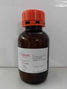 ��ȩ-D12 1219803-74-3 AR���e 100mg