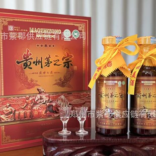 �F��é֮�� 53��500ml�u���Ͱ׾�֧��һ�I���l������؛���Z�þ�