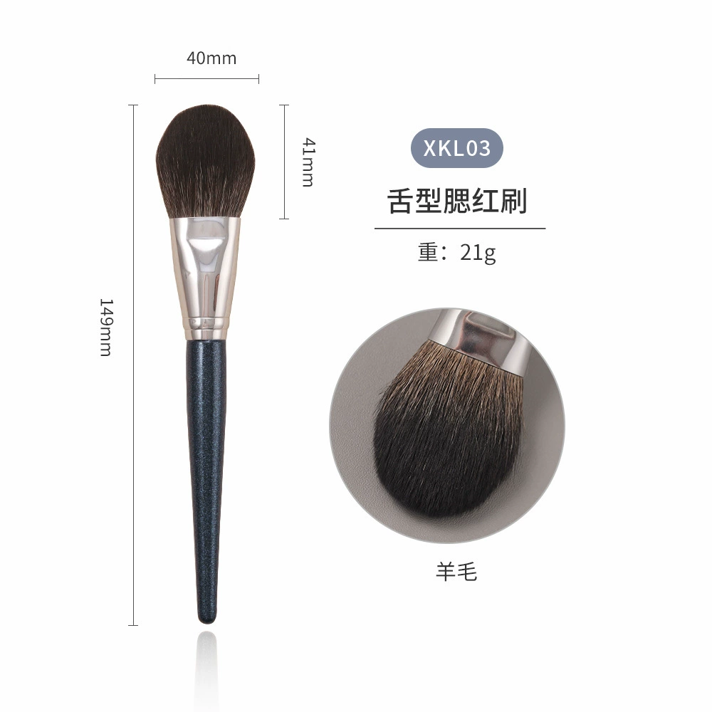 Brush, eye shadow, face blush, foundation, 29 pieces