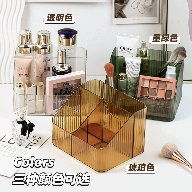 Cosmetic storage box, tabletop organizer, transparent multi-compartment, compact 4-cell options