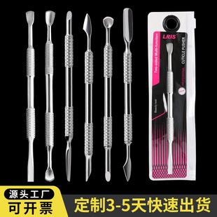 �羳���N��ʽ�p�^�޼����מ����m�R������Ƥ�Ʋ��P������Ƥ��