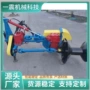 水田折叠梯田机器