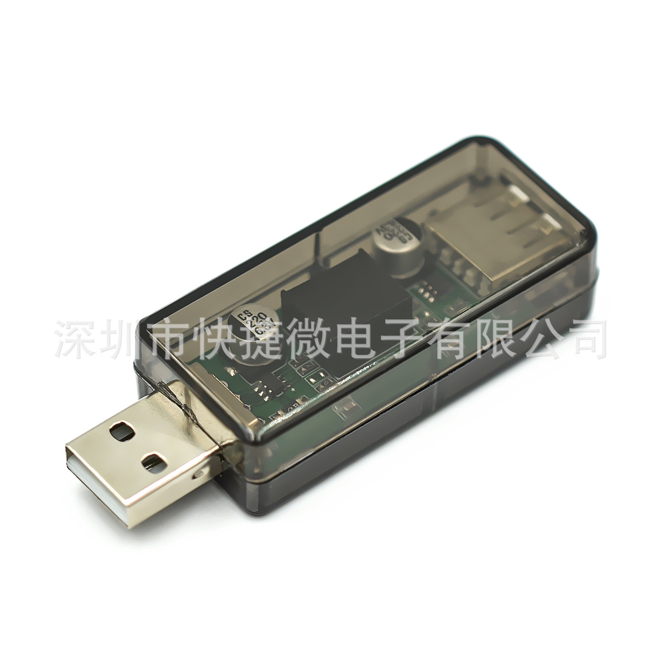 usb隔离器/usb to usb隔离 数字 信号音频电源隔离器 ADuM3160