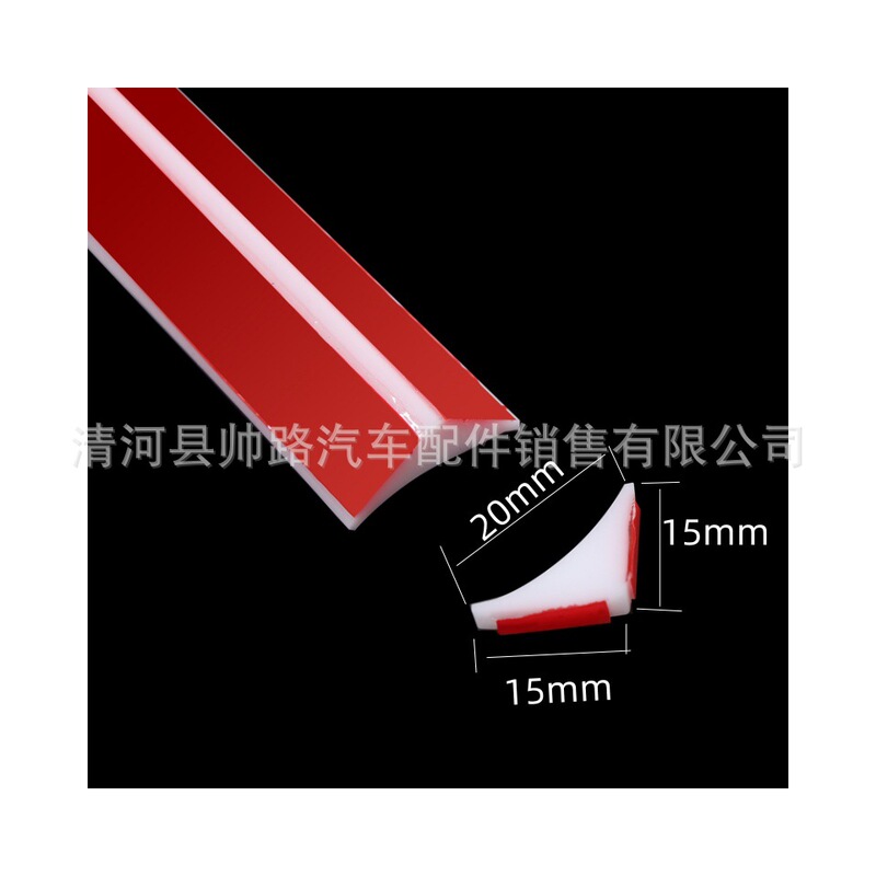 Tpe Self-Adhesive Corner Water Barrier Strip for Bathroom, Dry and Wet Separation Self-Adhesive Sealing Strip, Water Barrier Strip Adhesive