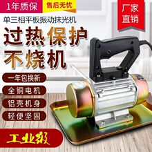 ����ʽ������Ĩ��CС�͸���ʽƽ��������ˮ�����ĥ�����������