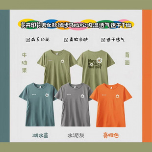 ���Ļ���ӡ����Ů��Hͽ���R��������͸���ٸ�T������