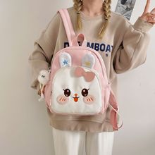 韩版儿童包包女高颜值可爱卡通萌宝春游小背包软糯糯幼儿园双肩包