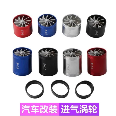 Other Car Modifications – Turbocharged Double-sided Wheel Natural