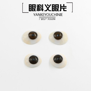 ���l�߷��Ә�֬�����x��Ƭ����ή�sժ���������ۚ����x��̨������